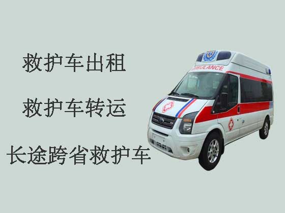 湘潭长途救护车